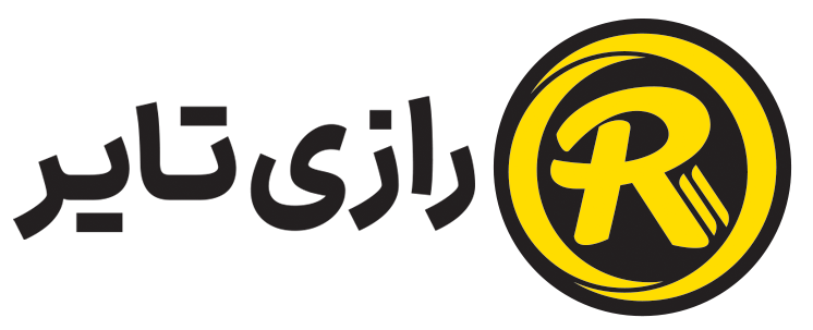 لاستیک رازی پراید